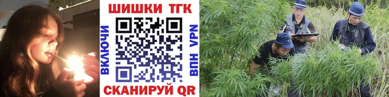 Купить наркоту Нерюнгри СОЛЬ Меф ГАШИШ Кокаин