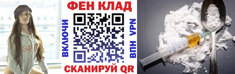 блэк спрут сайт Нерюнгри Амфетамин VHQ