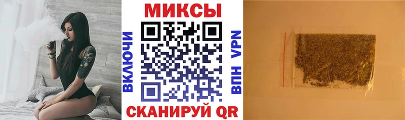 omg маркетплейс  Нерюнгри  БУТИРАТ бутик 