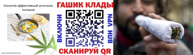 где продают наркотики Нерюнгри Печенье с ТГК марихуана