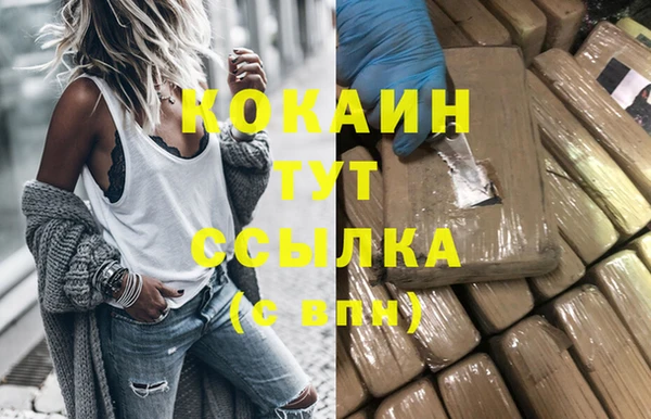 скорость Балахна