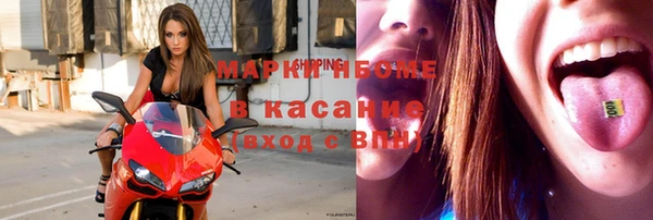 наркотики Баксан