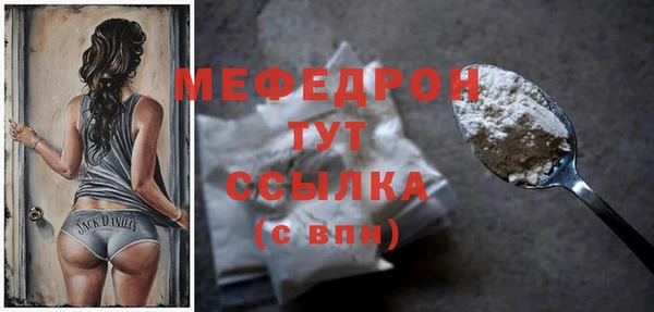 соль курить ск Ростов