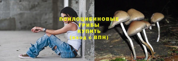 наркотики Баксан
