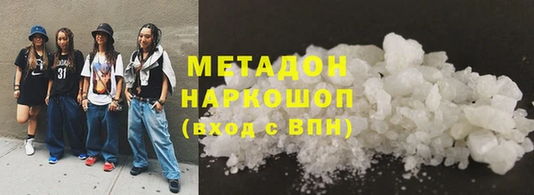 скорость Балахна