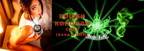 наркотики Баксан