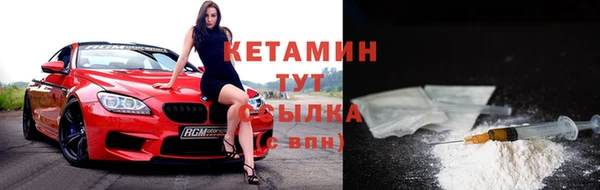 наркотики Баксан