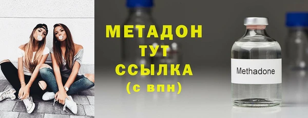 наркотики Баксан
