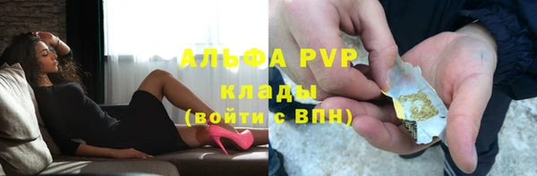 наркотики Баксан
