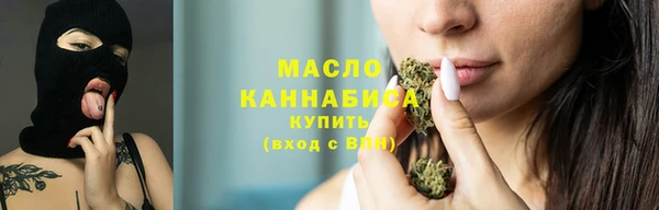 кокаин колумбия Рославль