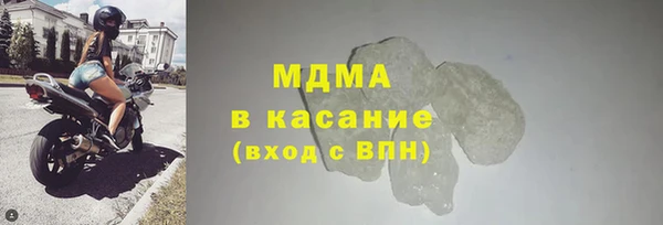 наркотики Баксан
