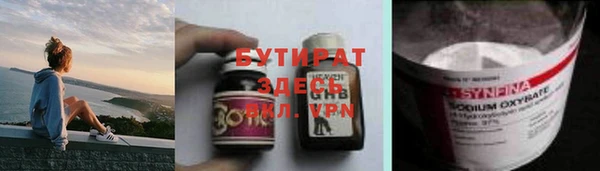 скорость Балахна