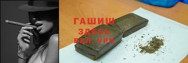 скорость Балахна