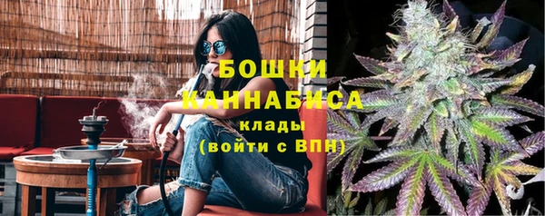 скорость Балахна