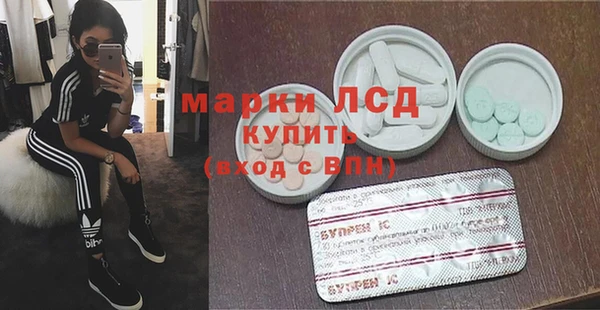 скорость Балахна