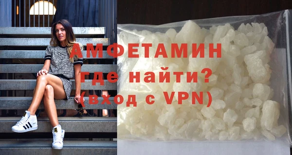 скорость Балахна
