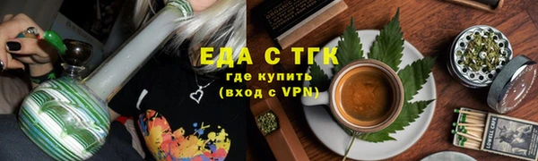 наркотики Баксан