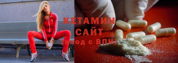 скорость Балахна