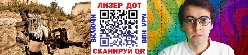 купить наркоту Нерюнгри Марки N-bome 1,8мг