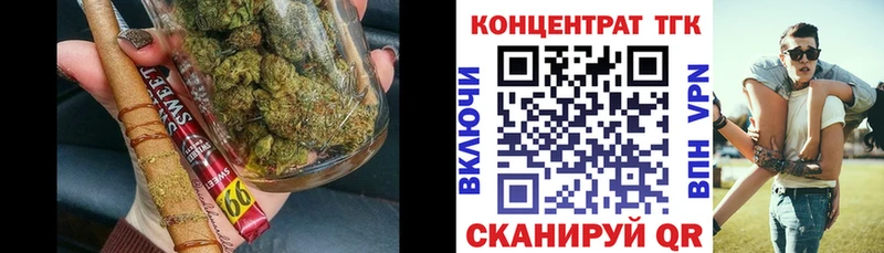 ТГК Wax  мега рабочий сайт  Нерюнгри 