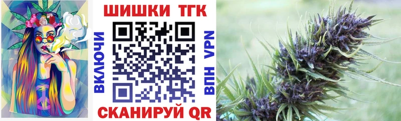Марихуана тримм Нерюнгри
